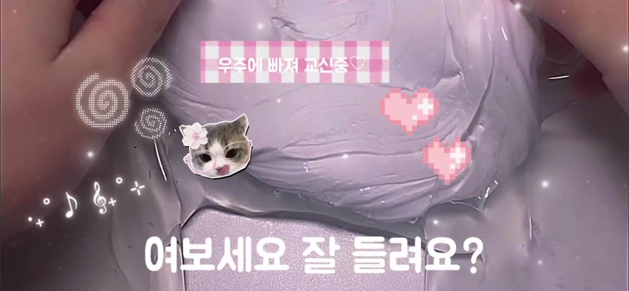 @가챠계