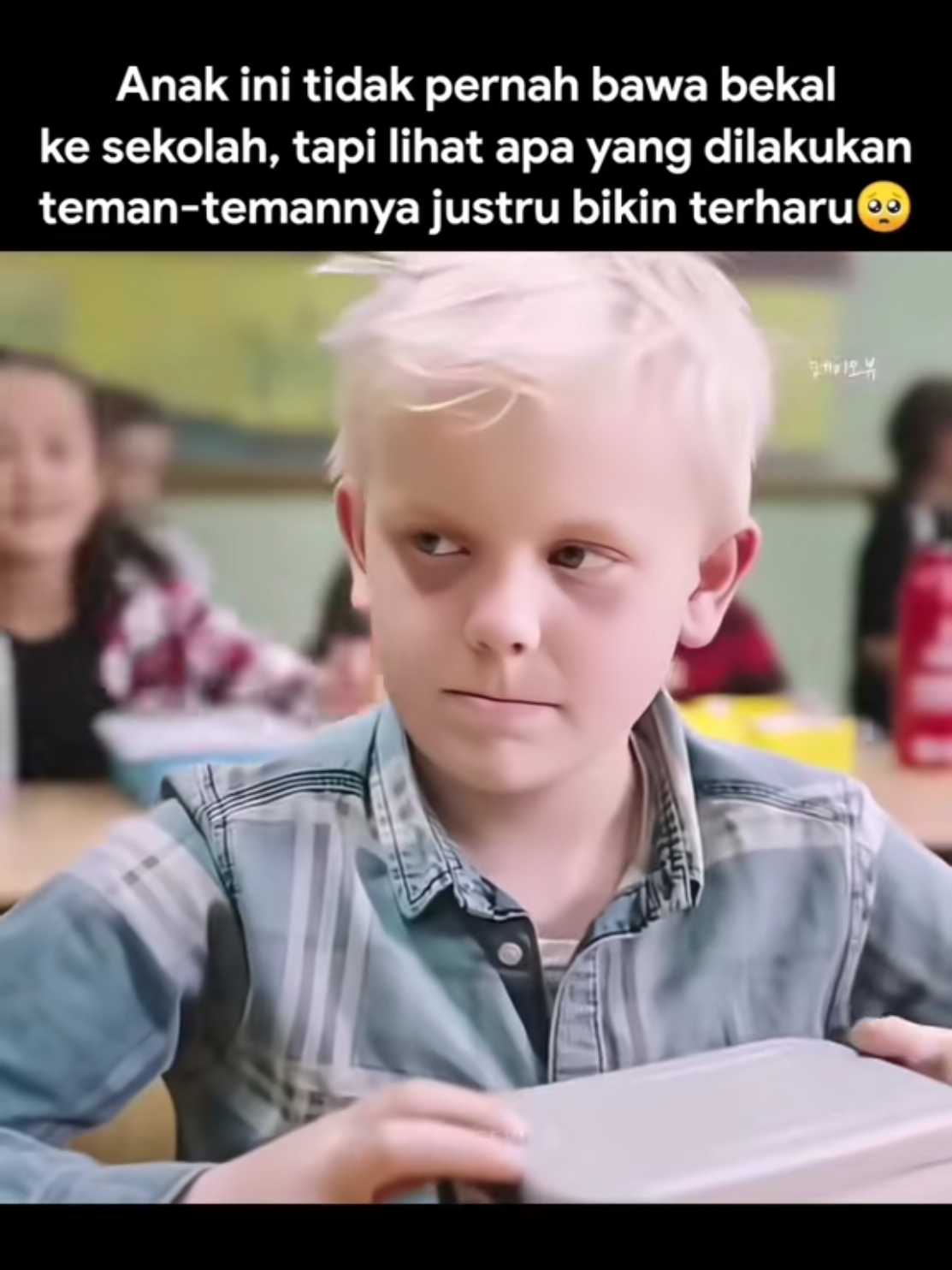 @LENS HG