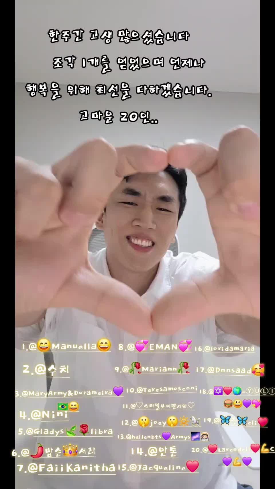 @๐SmileBoy๐