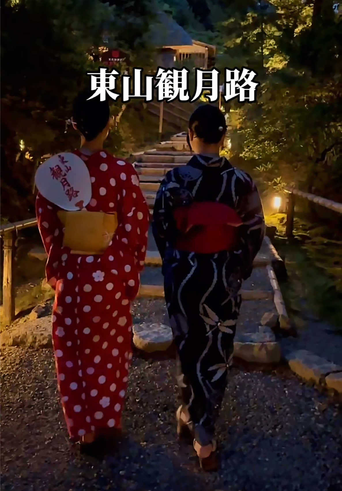 @kyoto_ken