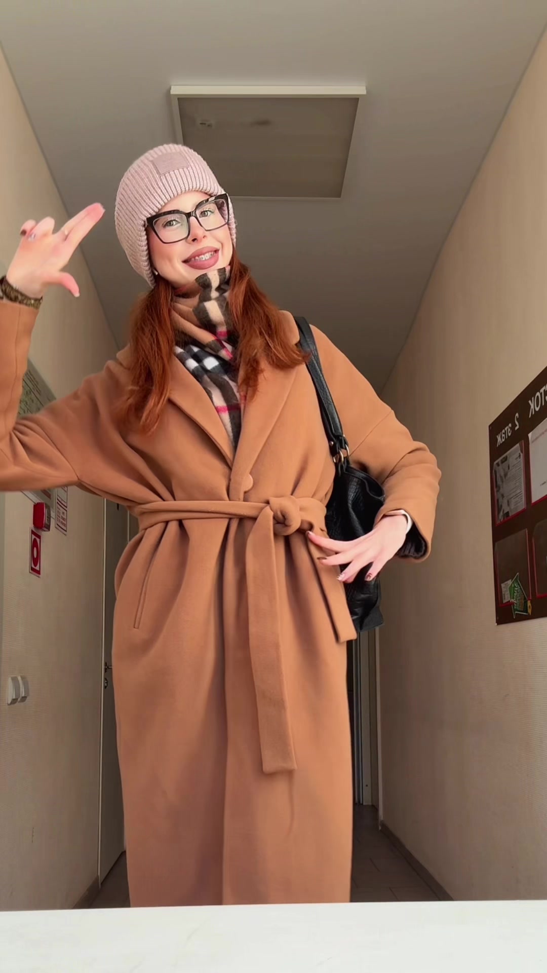 @иришка
