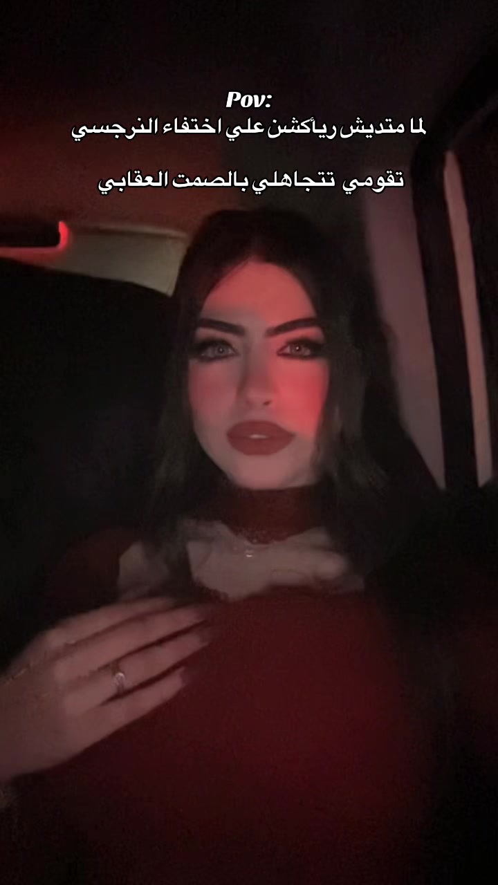 @﮼روما🚀