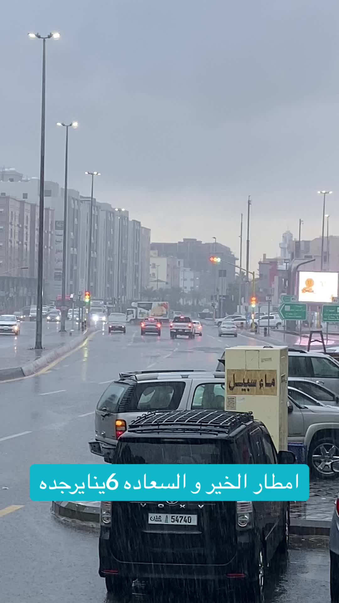 @احمد&ensp;آرش🇸🇦🫶🇦🇫