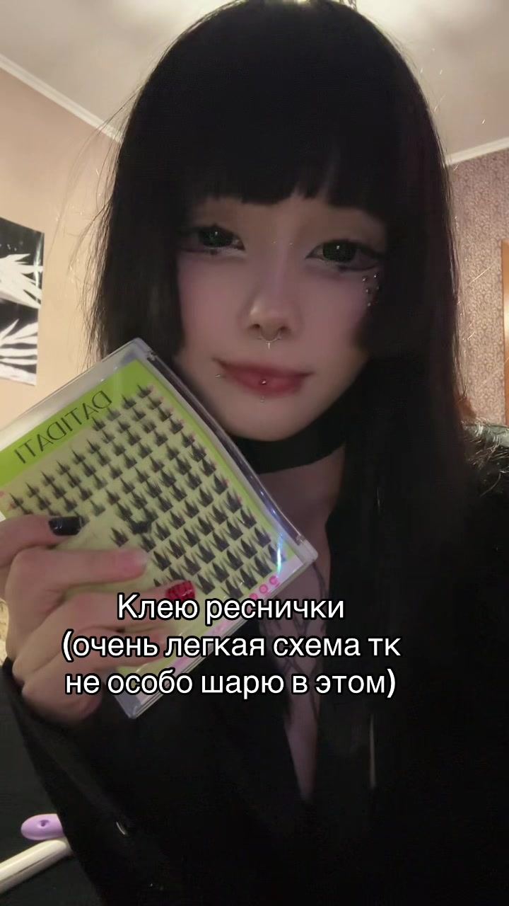 @тгк-Molly