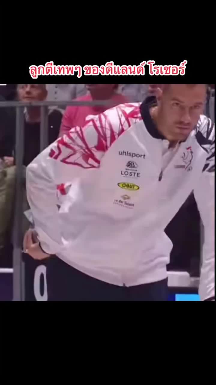 @derkaman7