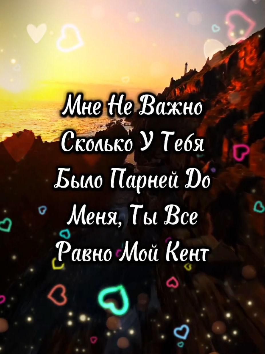 @Виталий Открыточкин