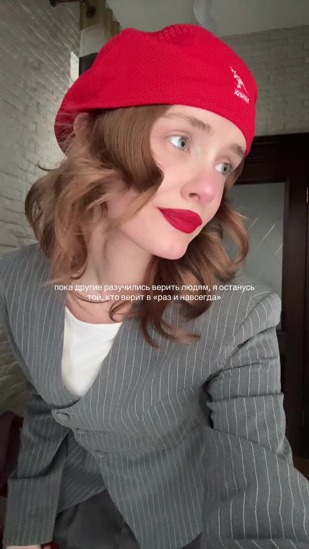 @арюха