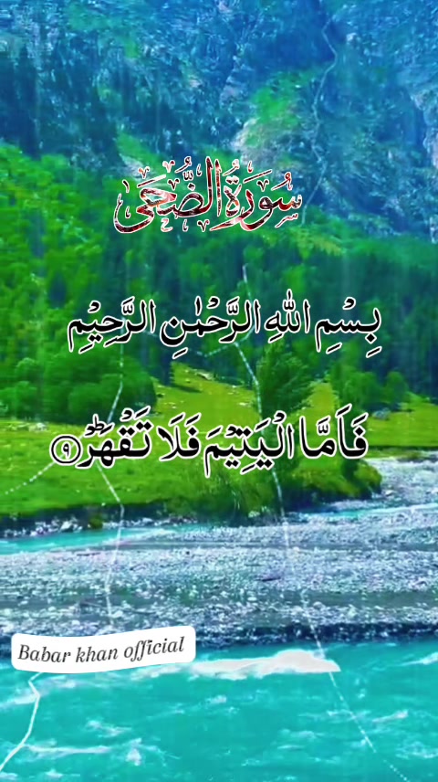 @Waheed Travel & Cab Service's