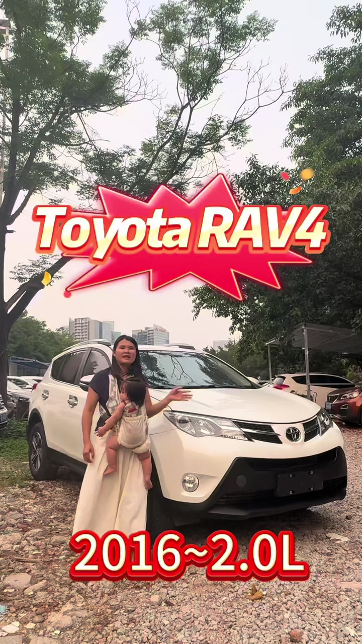@May🇨🇳Auto Export