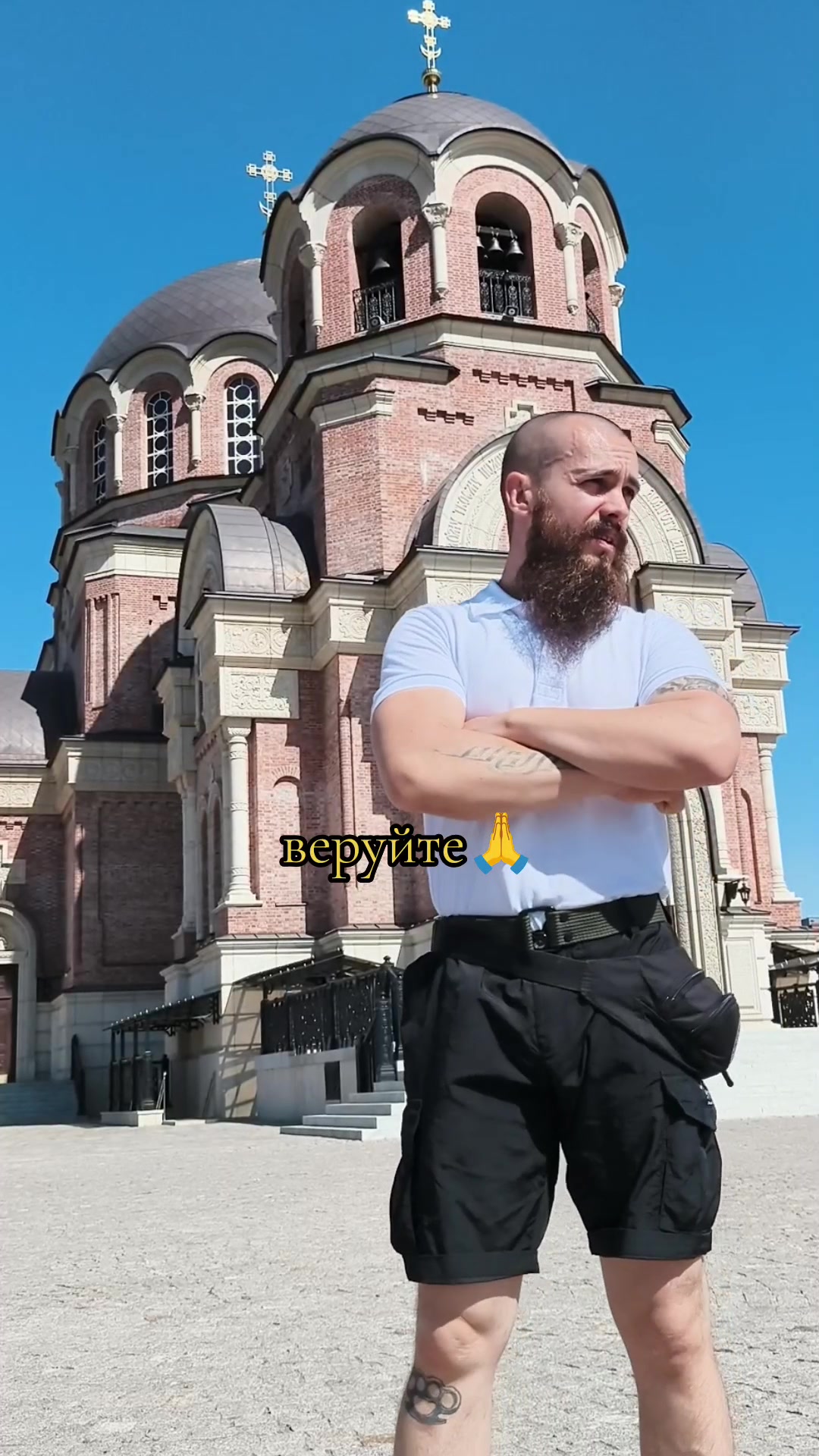 @Дима Донской