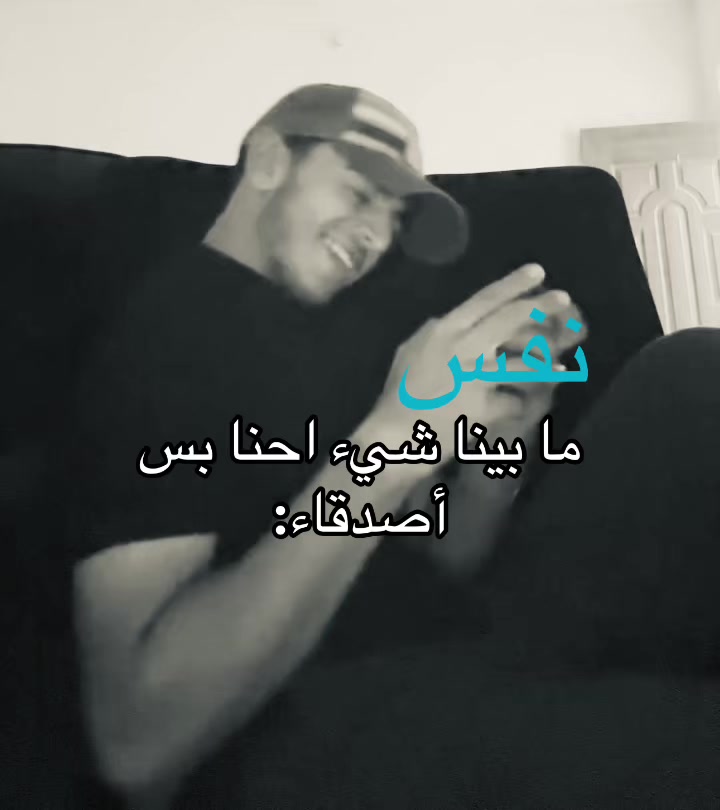 @نَفَس