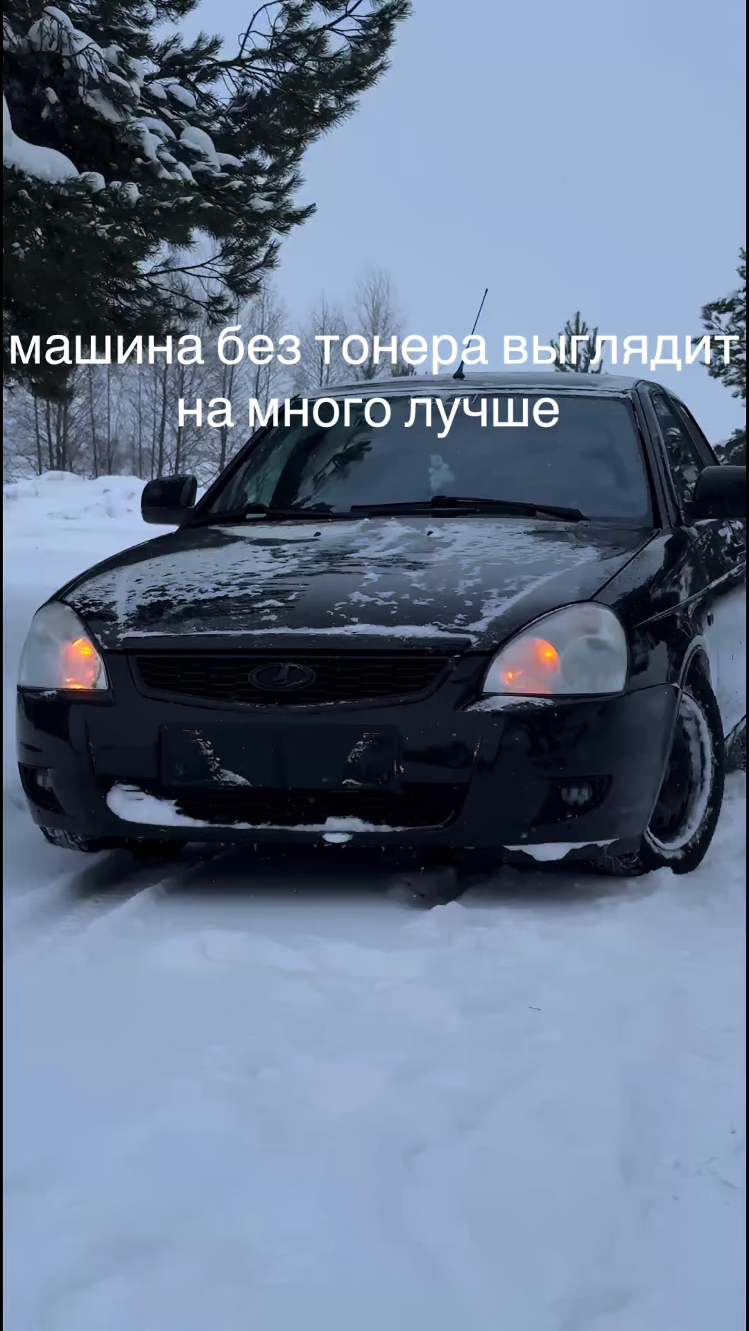 @Pilninskiy