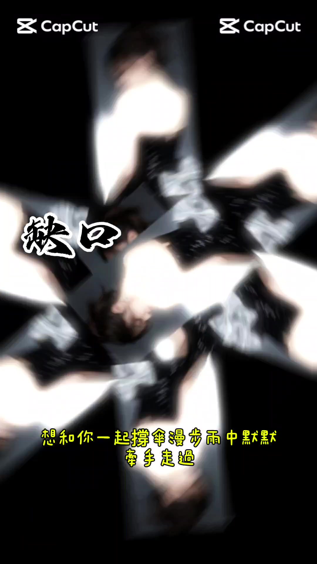@✨水瓶珊寶🧊