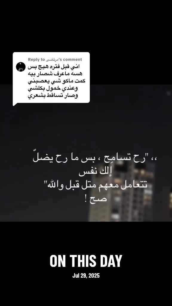 @🤟𝐒𝐄𝐑𝐄𝐄𝐍𝐀سًـيّرّيّنٌآ🤟