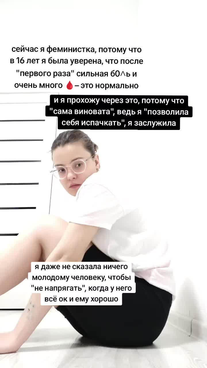 @drama.na.divane