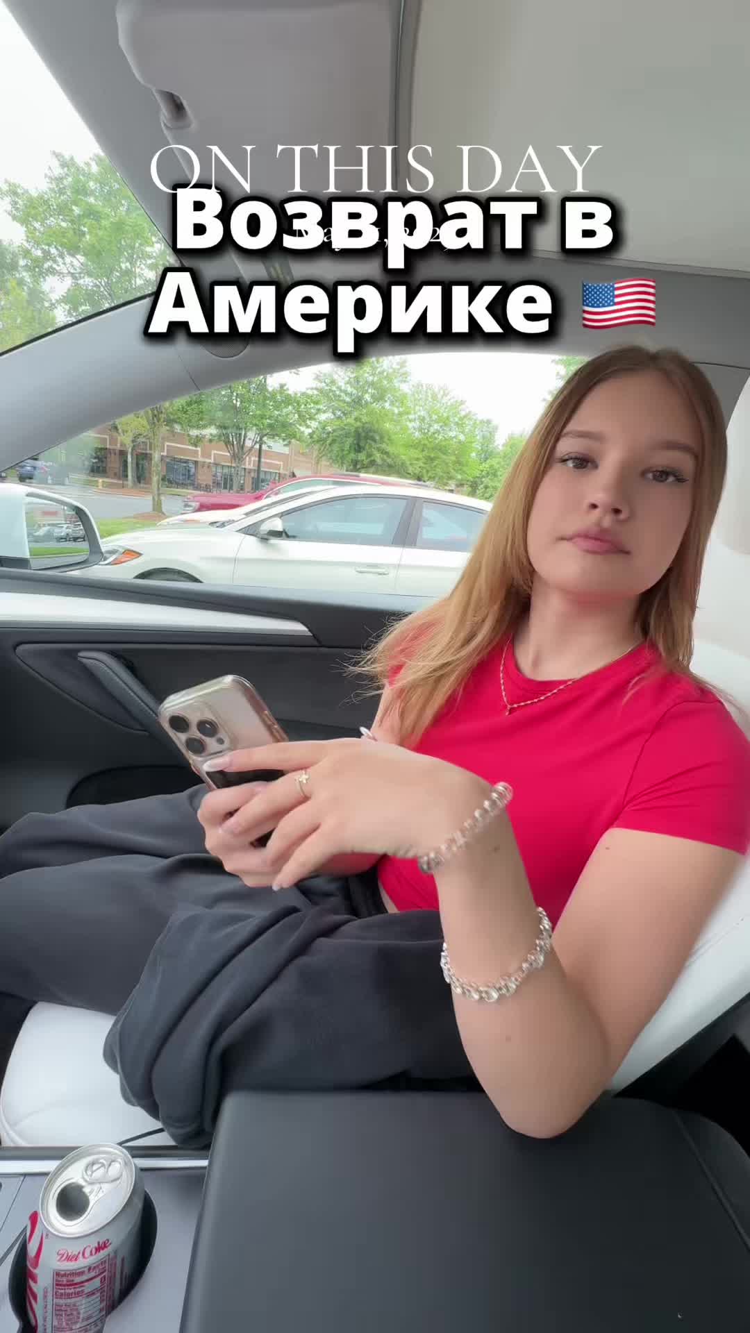 @Елена Зуева