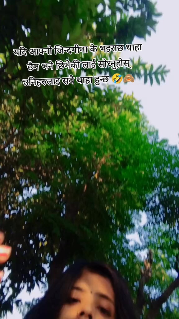 @Queen👸DON.🐯💪