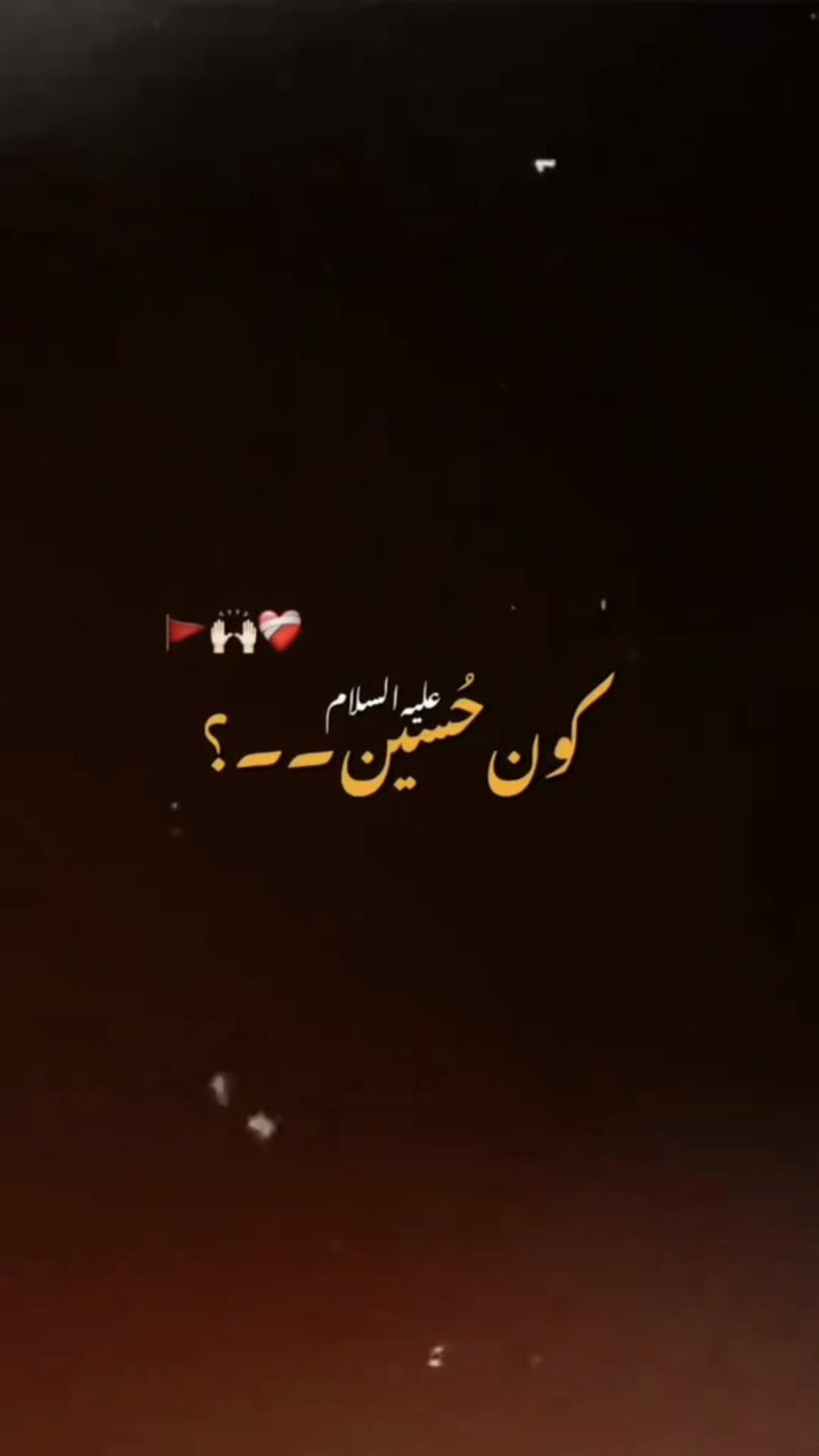 @M.Ali CH