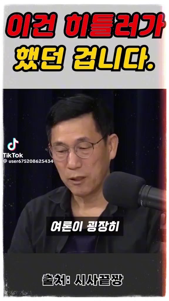 @감자바우318