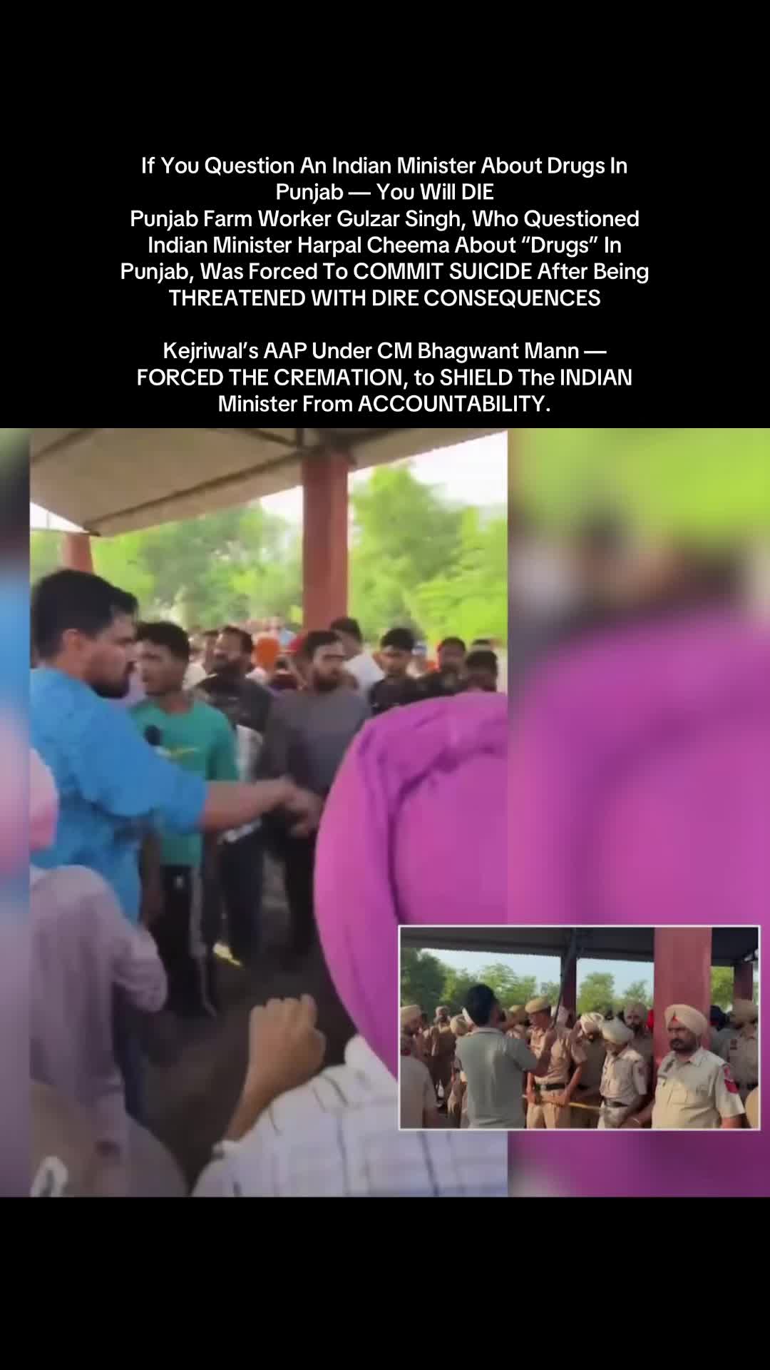 @Desh Punjab media