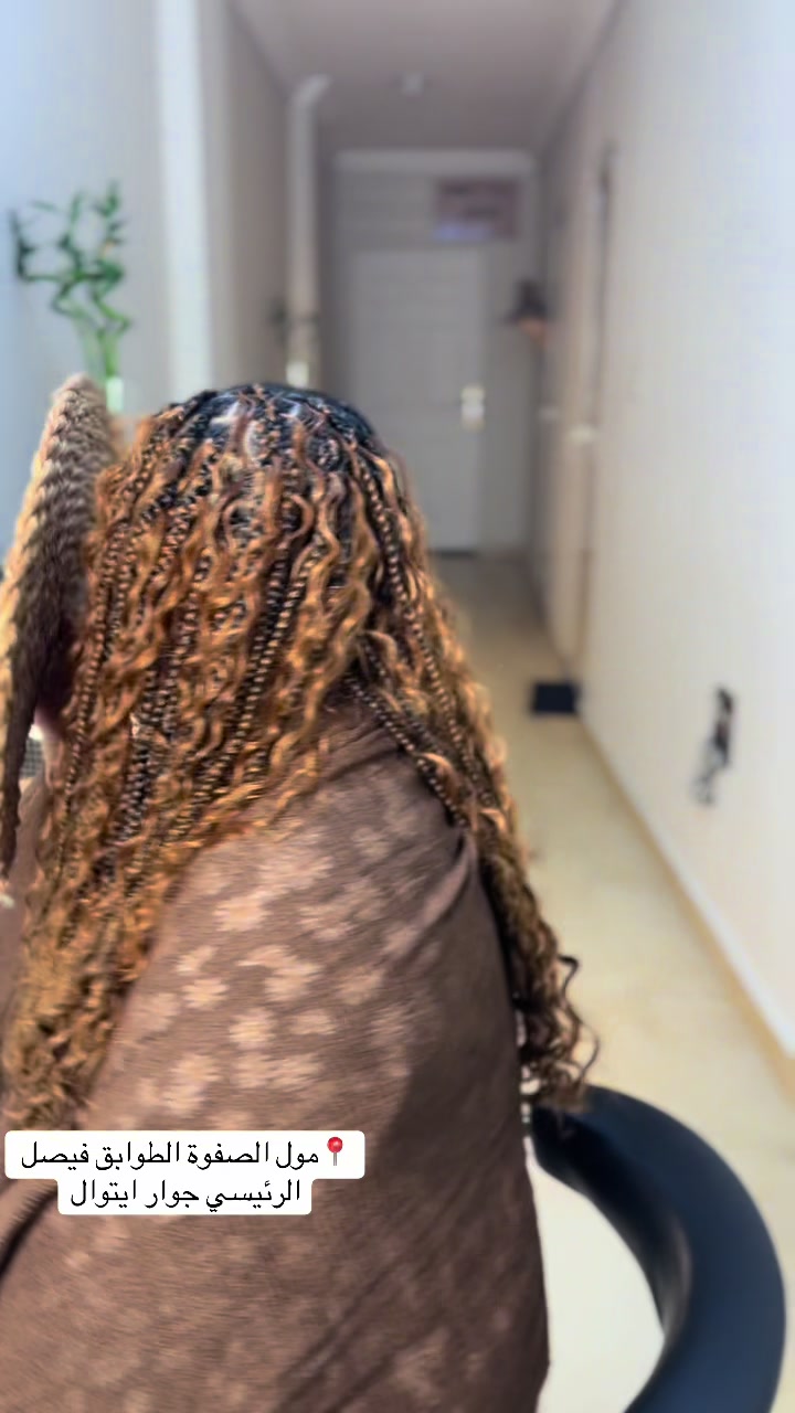 @Braids by mawahib