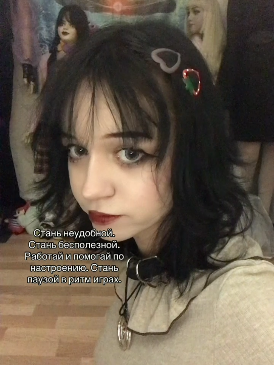 @я не пью водку...x_x