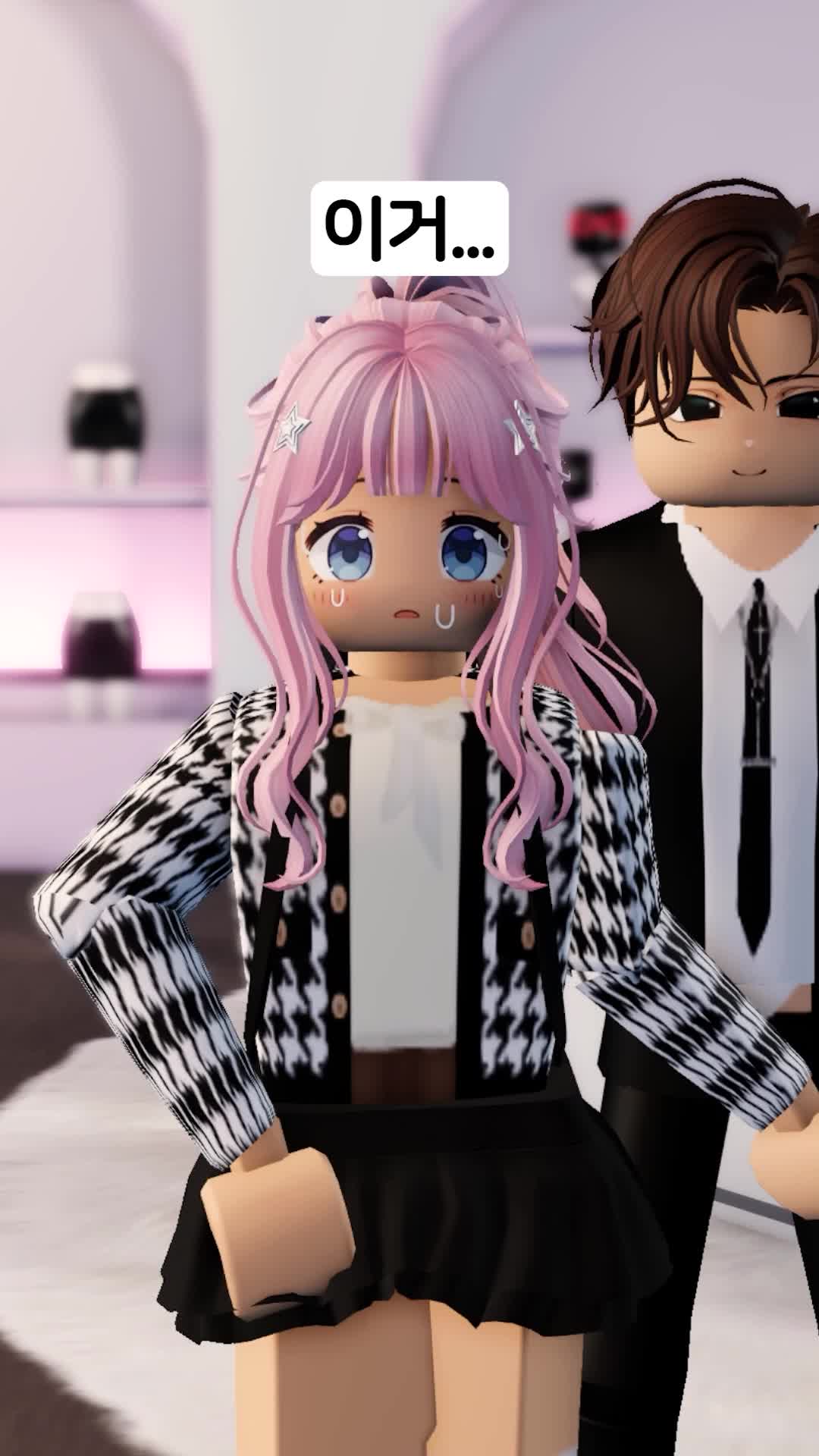 @요미월드