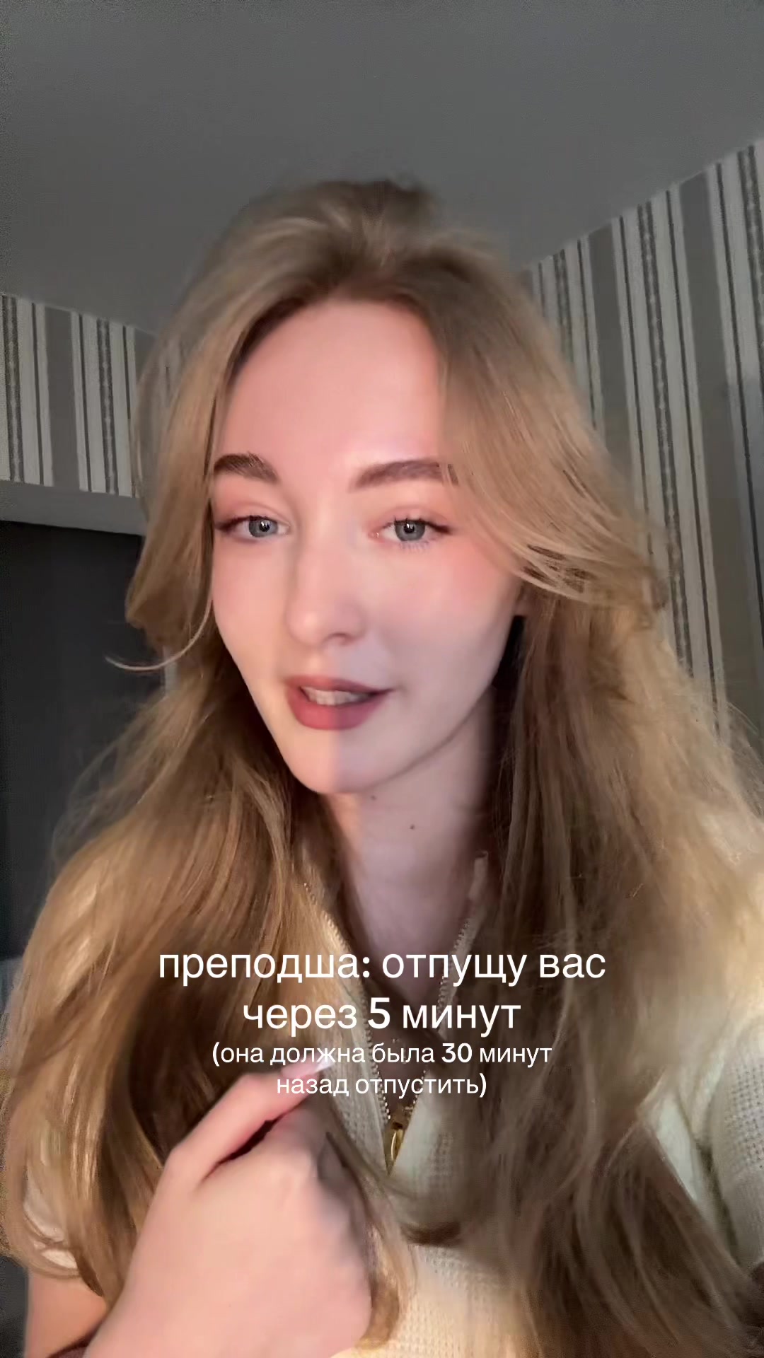 @leksa⋆౨ৎ˚⟡