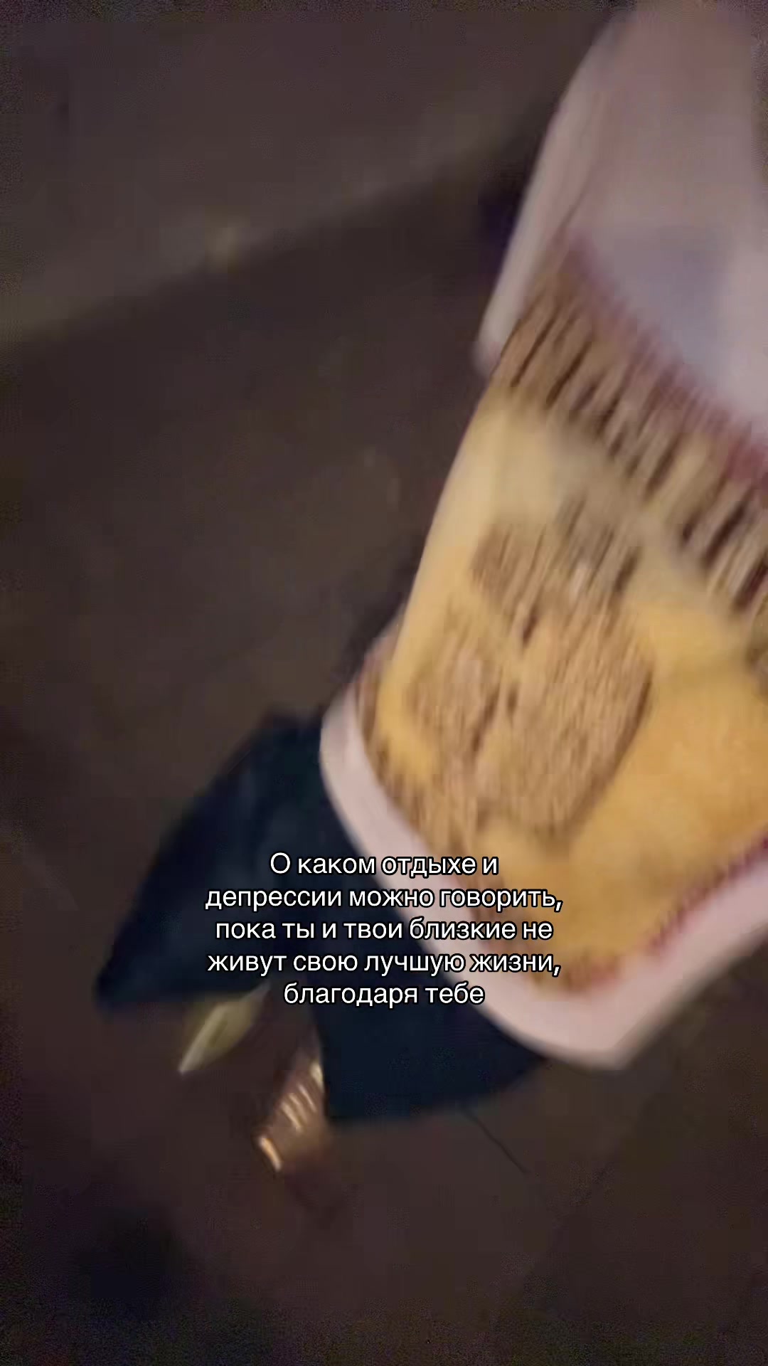 @я гришаня