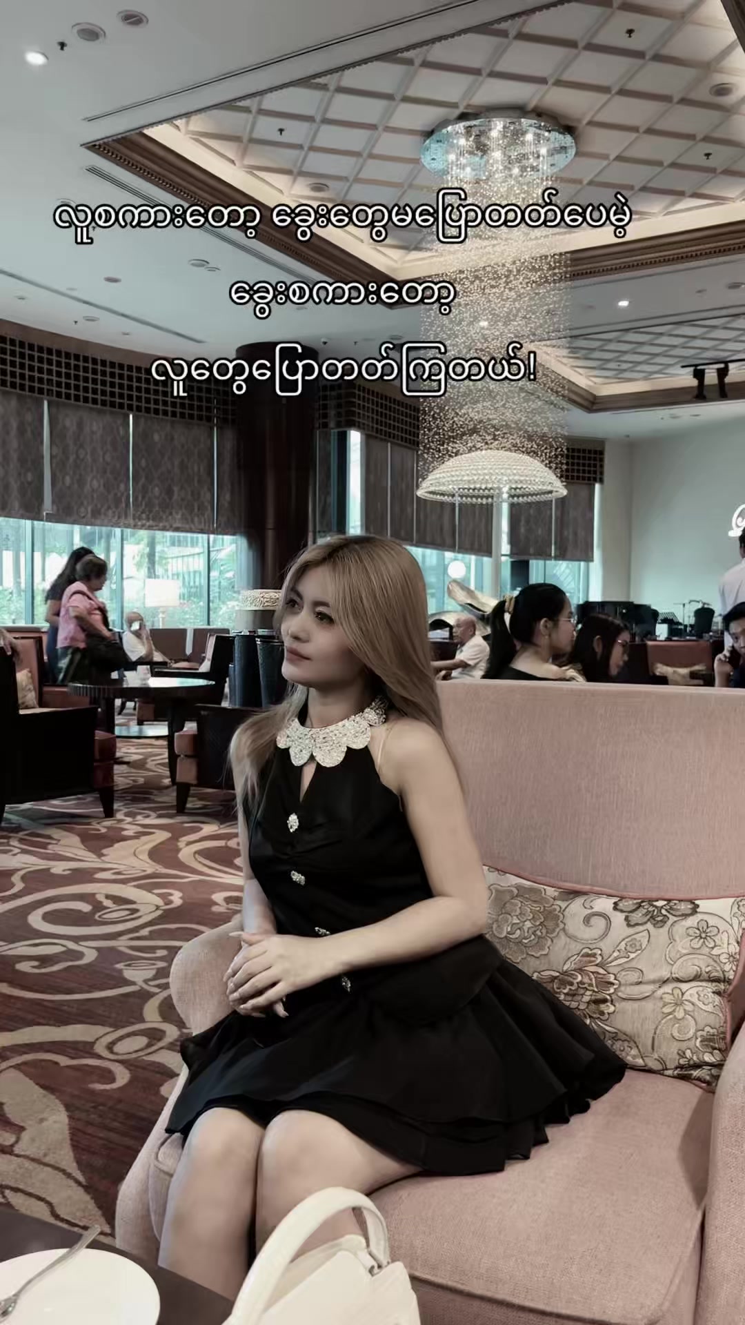 @Phyu