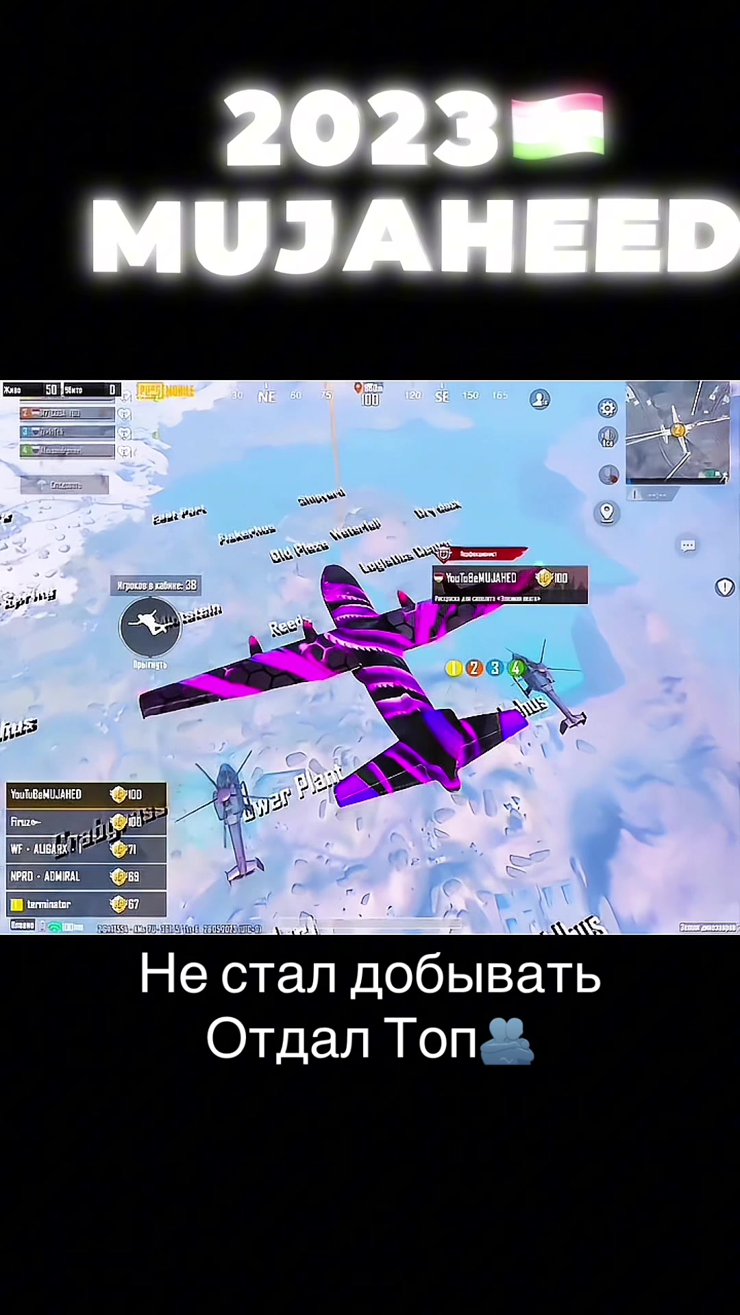 @kevinpubg6