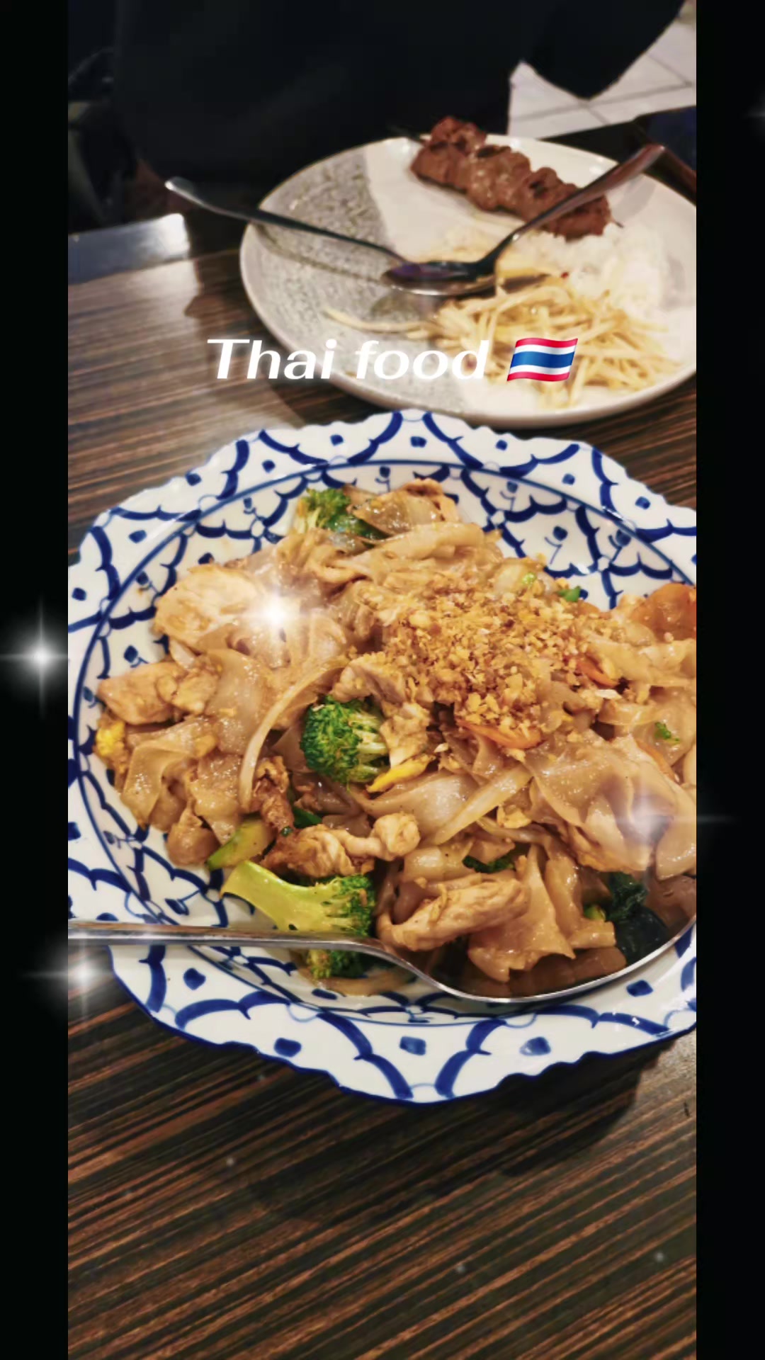 @Aana๐จ๐ฆ๐น๐ญ