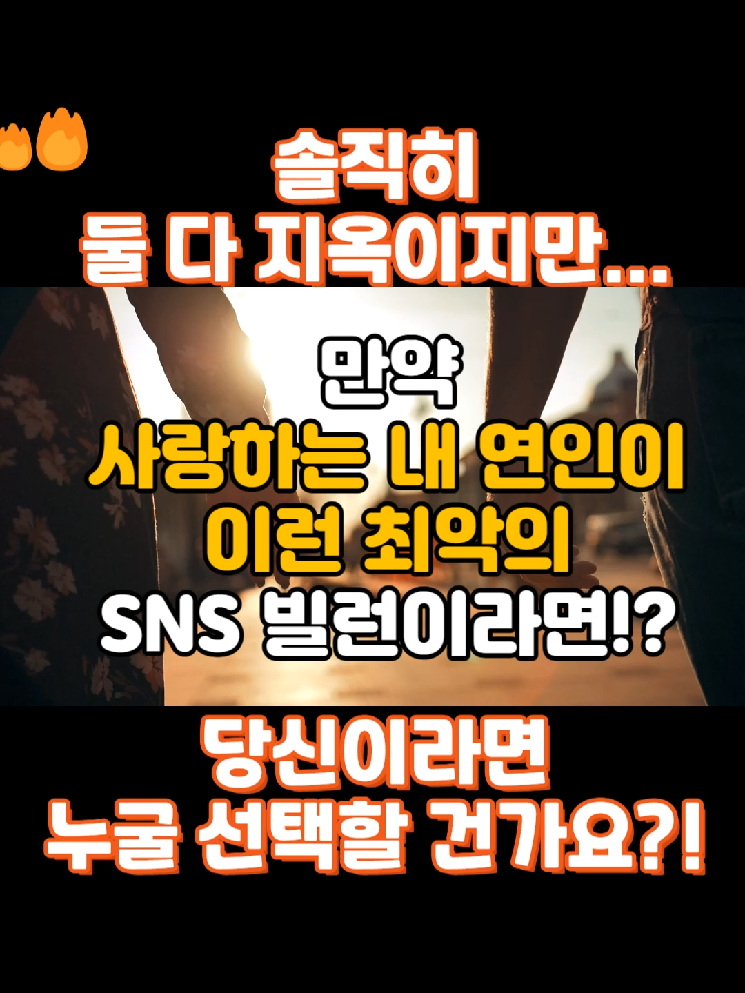 @모모라면
