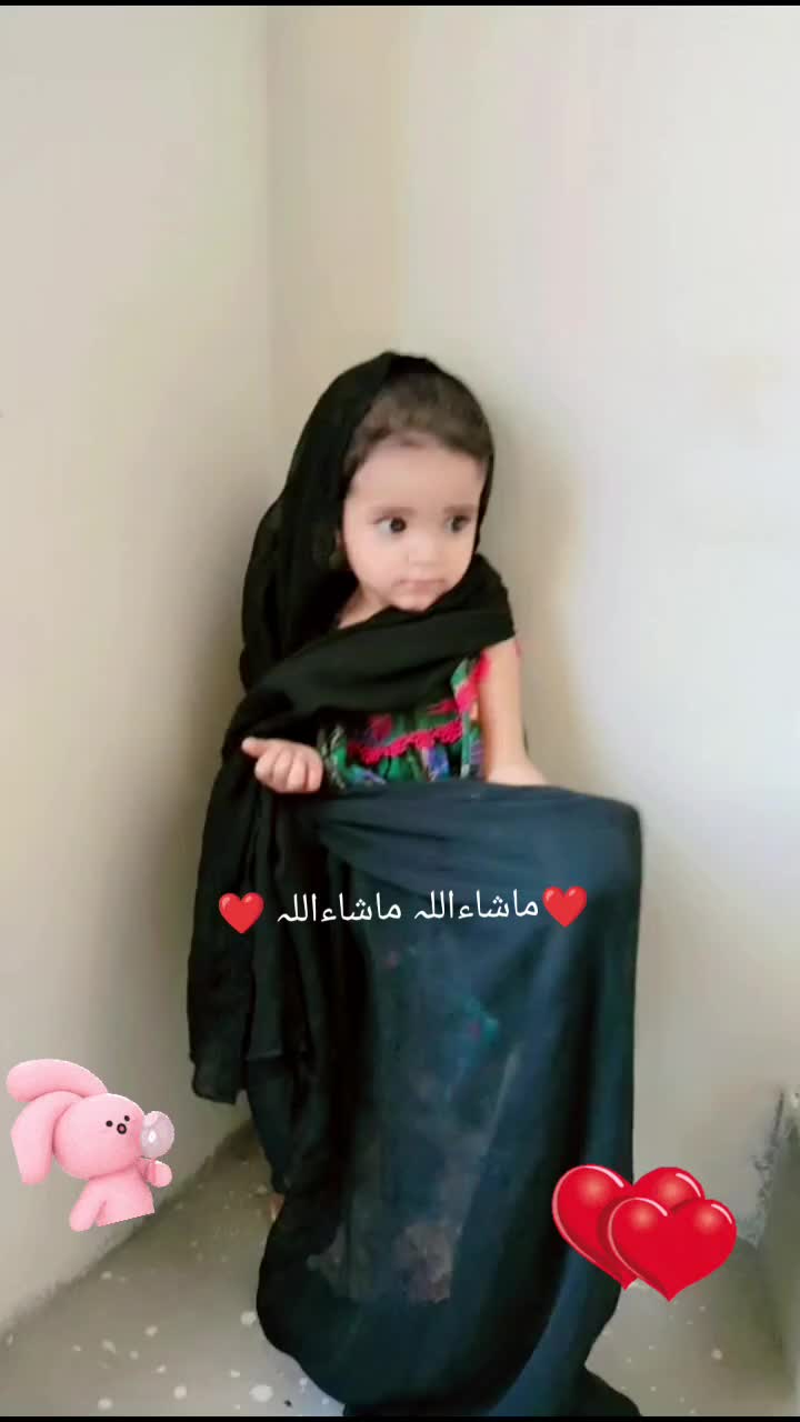 @،اللہ تیرا شکر ہے