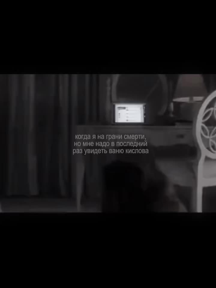 @февроня🌀