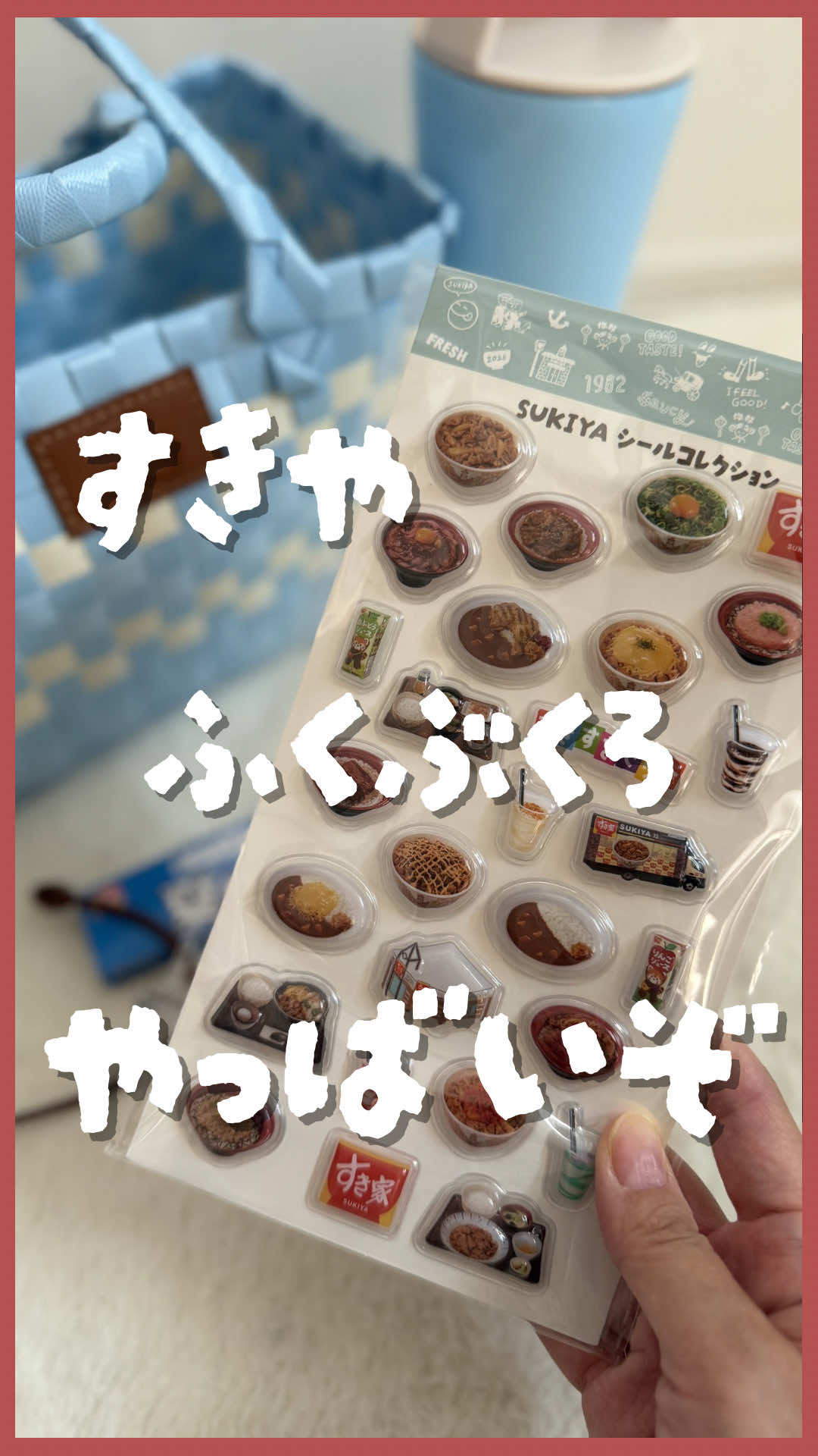 @ใใ๐ถใๅพๆ
ๅ ฑ้ๅ ฑ๐