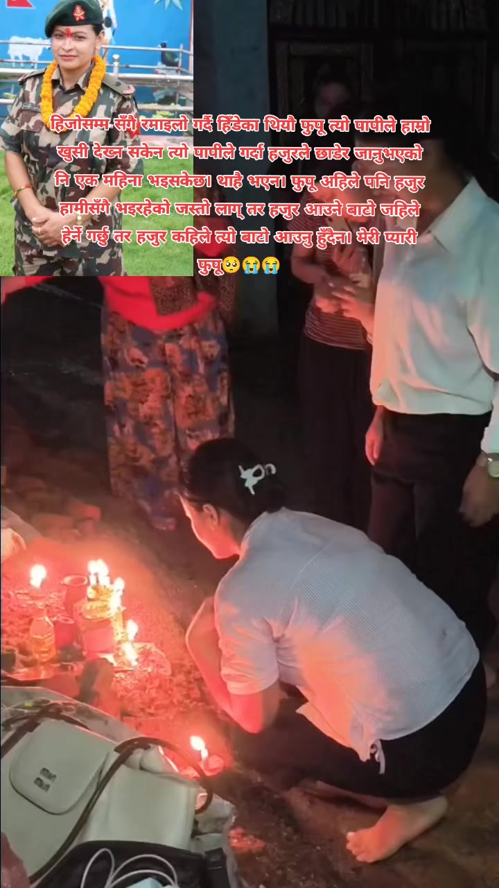 @Luna Kanchan GhartiMagar