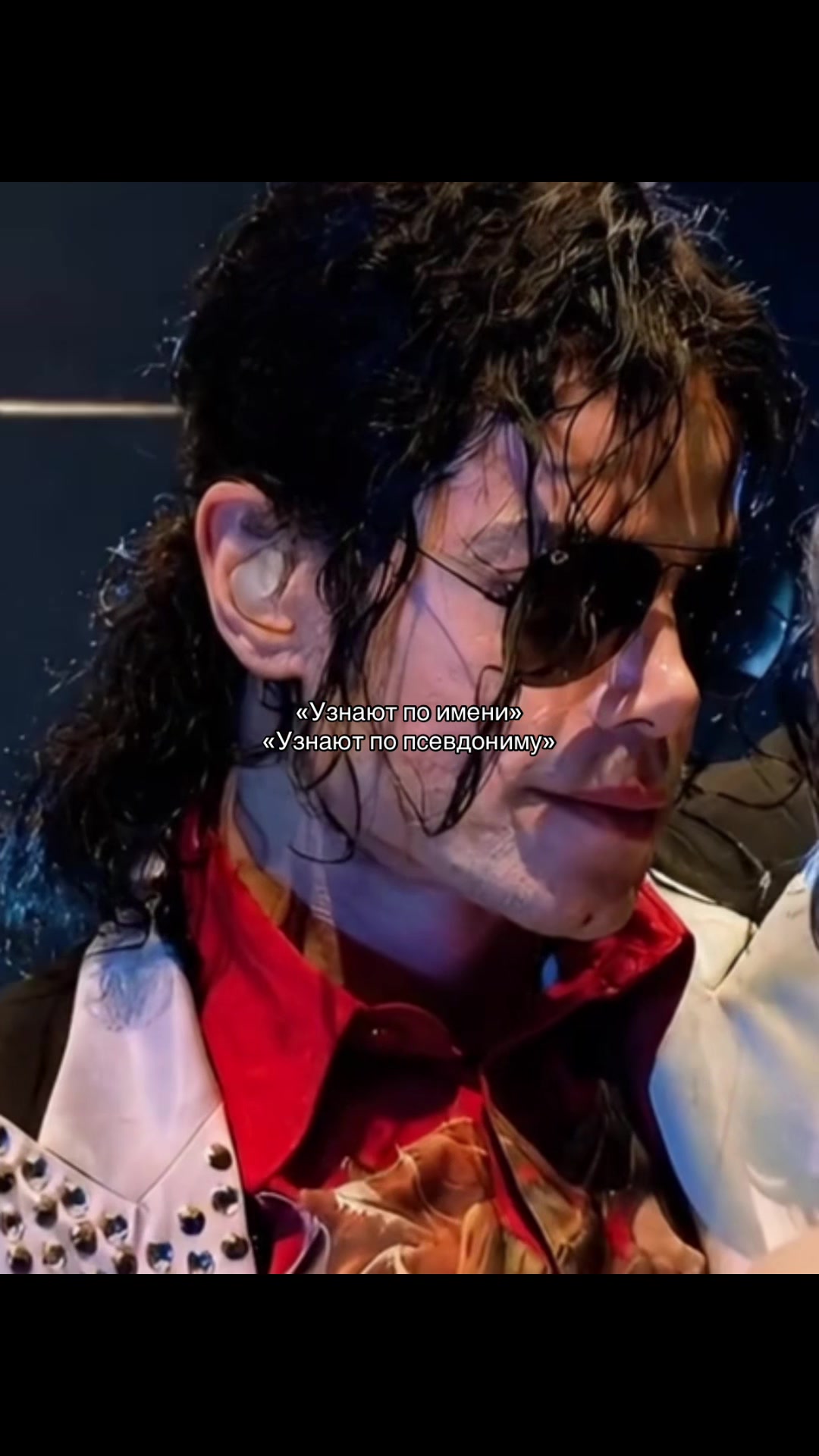 @MJ