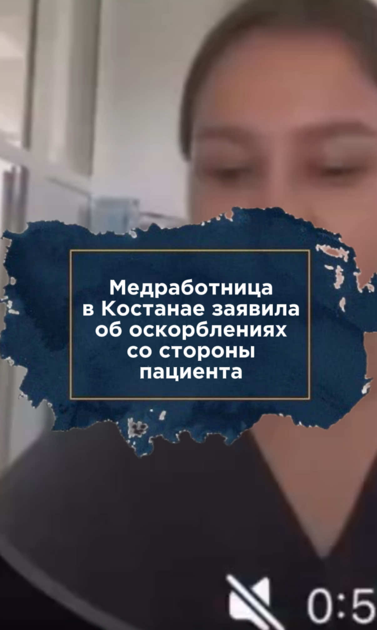 @zakon.kz ➡️ Новости Казахстана