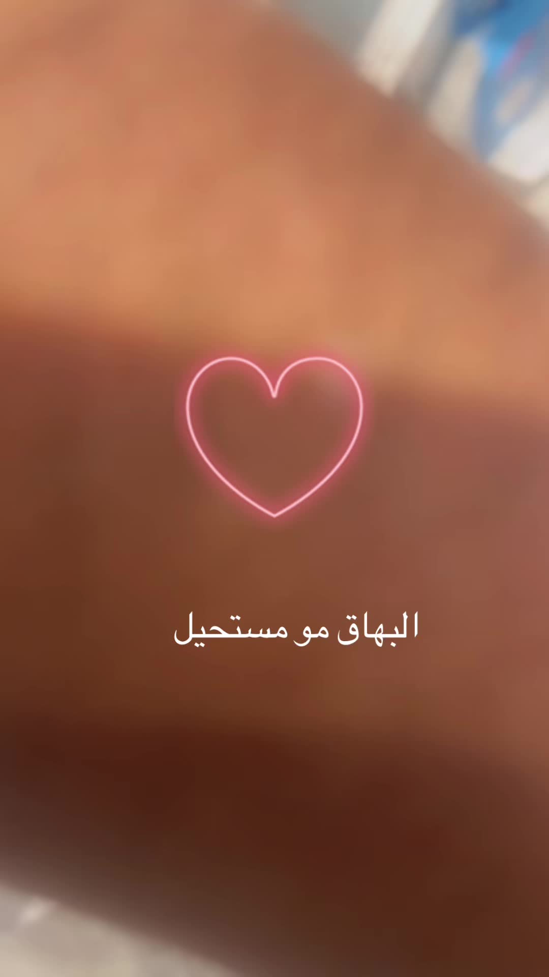 @LowViti