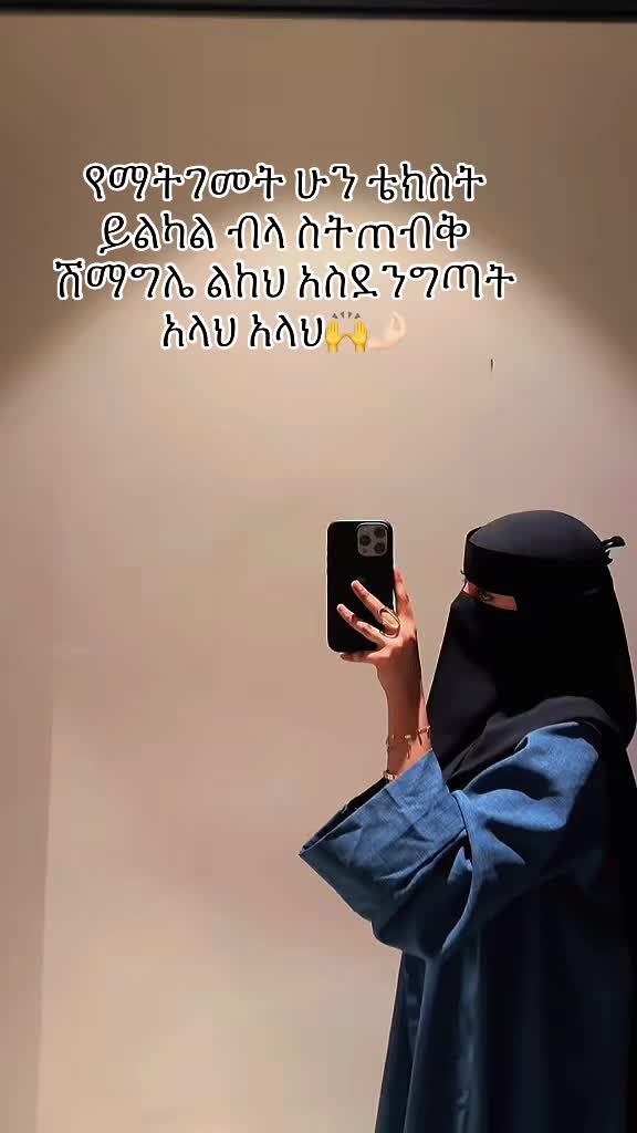 @Hawli