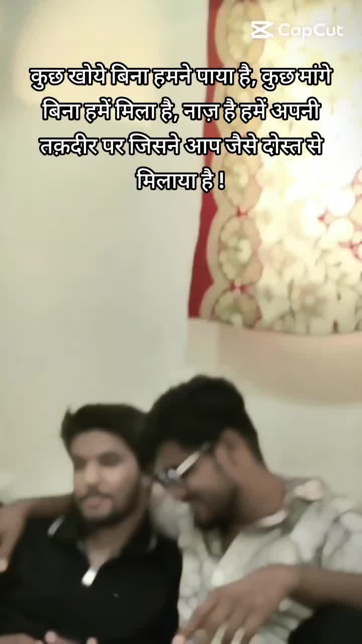 @!!🇷 🇩 🇽 bhai!!