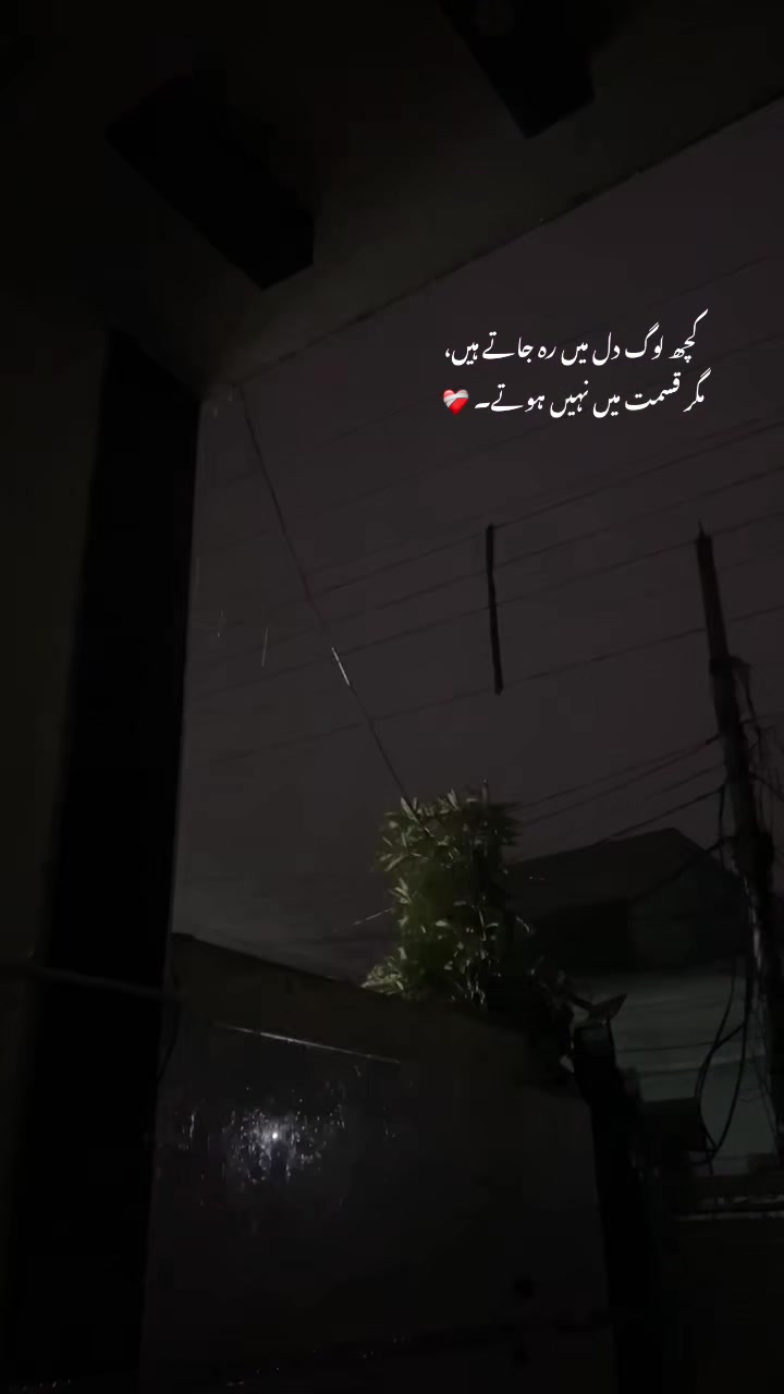 @𝙎𝙐𝘽𝙃𝘼𝙉 💔