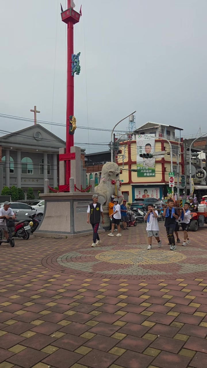 @帥哥跑廟會