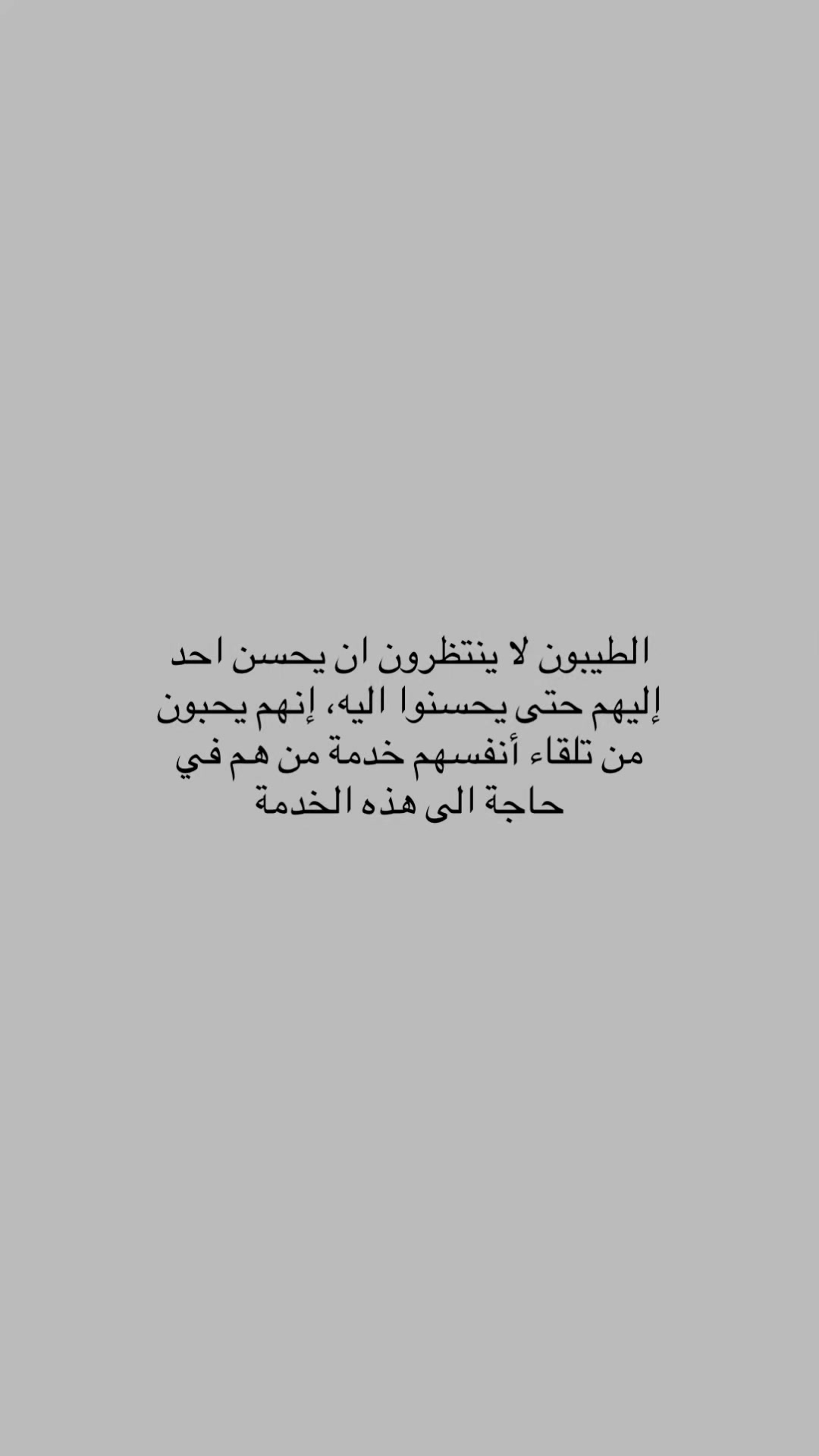 @هـدوء.