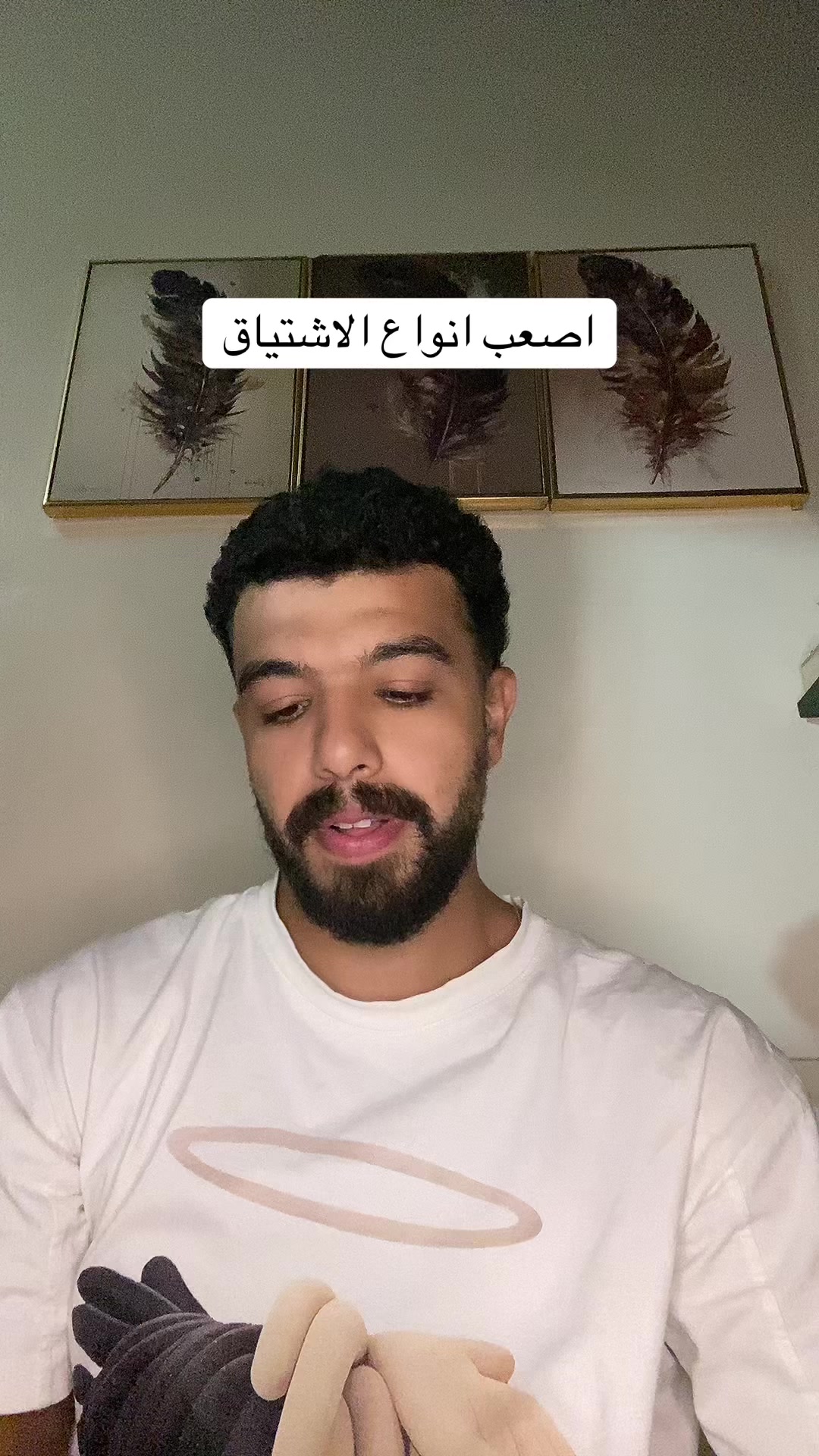 @احمد صيام 🦅