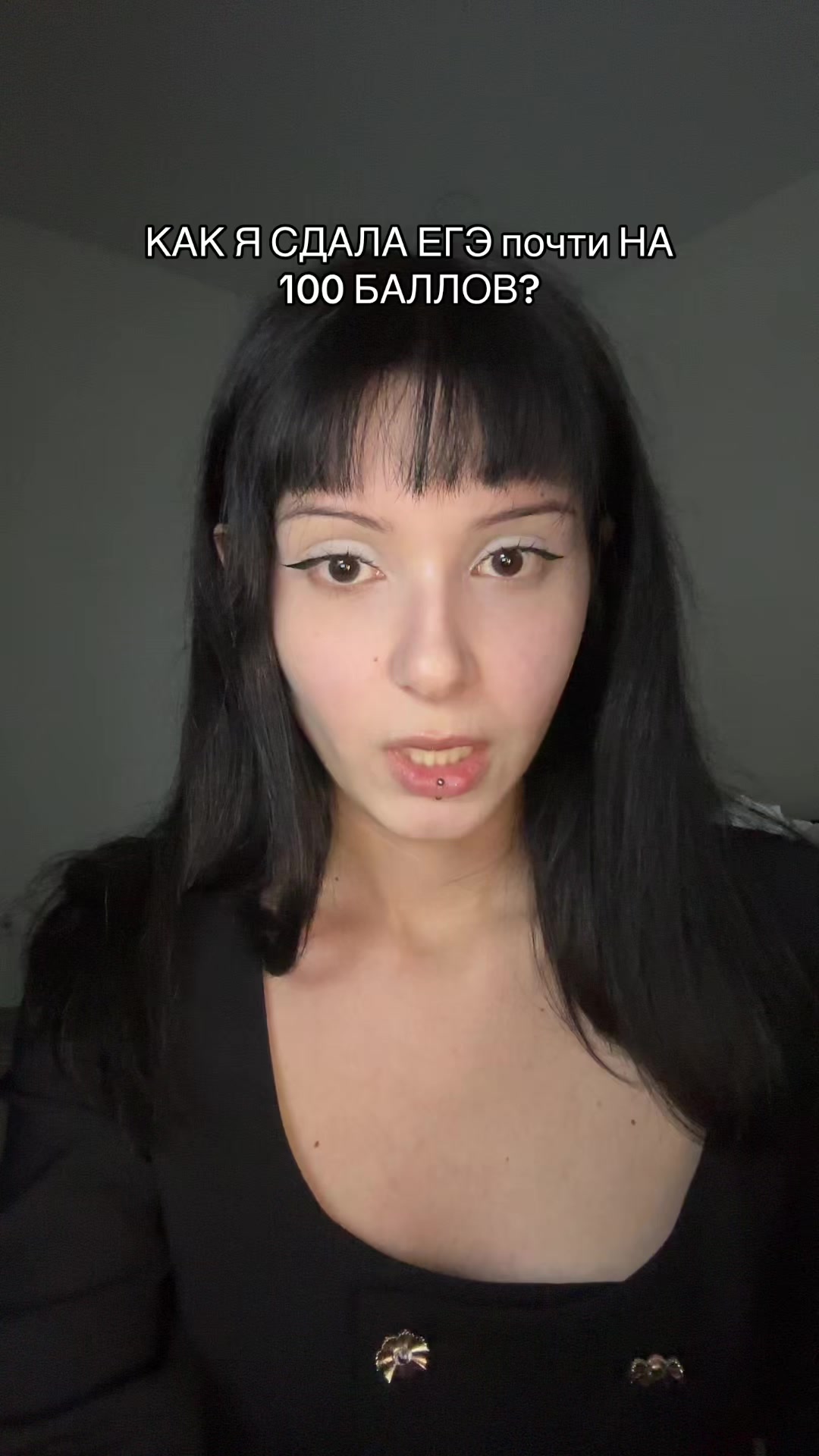 @gotosleepls
