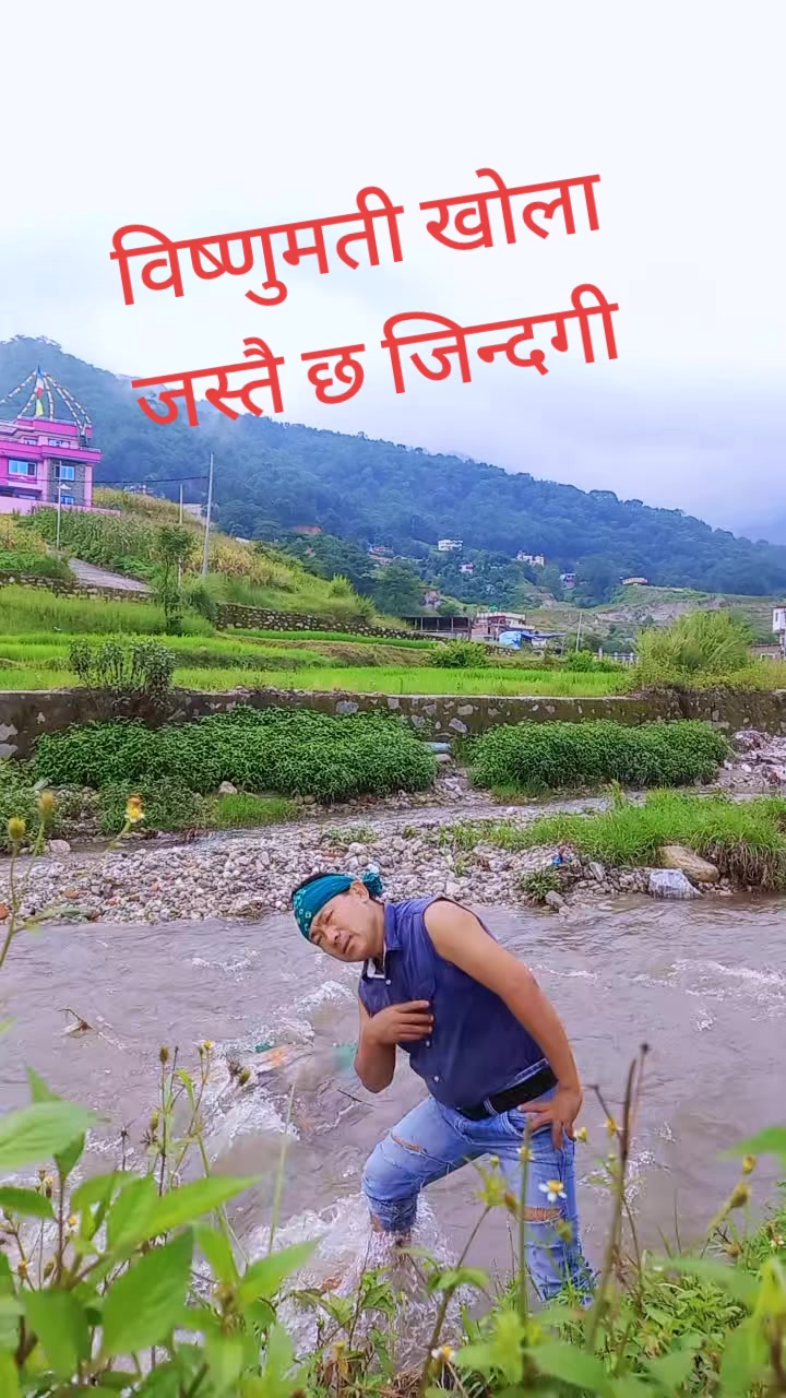 @Bishal