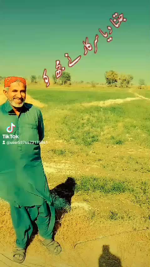@Faiaz Laghari