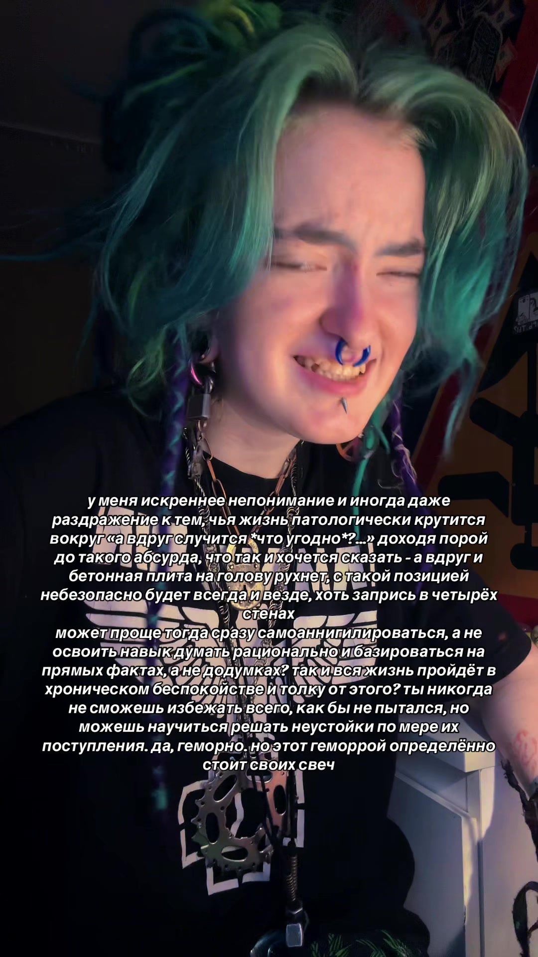 @дуремарыч ¯\_(ツ)_/¯